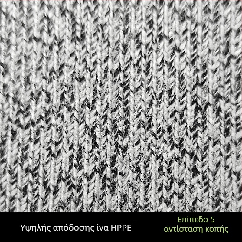 HPPE αντικοπτικό προστατευτικό μανίκι με οπή αντίχειρα, παχυνμένος σχεδιασμός, αντοχή φθοράς βαθμός 5, για διαδικασίες σφαγής