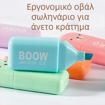 Σετ στυλό RM-1520, πλαστικό περίβλημα, σετ 4-6 τεμαχίων, συσκευασία σε PP κουτί, δυνατότητα εκτύπωσης λογοτύπου