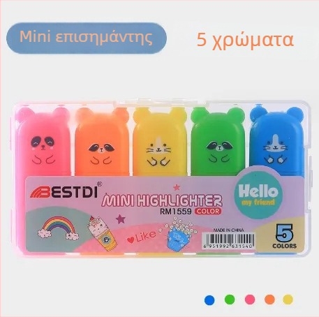 Σετ στυλό RM-1520, πλαστικό περίβλημα, σετ 4-6 τεμαχίων, συσκευασία σε PP κουτί, δυνατότητα εκτύπωσης λογοτύπου