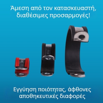 Σφιγκτήρας τύπου R με λωρίδα από καουτσούκ, από 304 ανοξείδωτο ατσάλι, για στερέωση αγωγών και καλωδίων, ονομαστική διάμετρος 26 mm, διάμετρος στερέωσης 6–70 mm