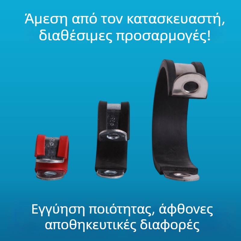 Σφιγκτήρας τύπου R με λωρίδα από καουτσούκ, από 304 ανοξείδωτο ατσάλι, για στερέωση αγωγών και καλωδίων, ονομαστική διάμετρος 26 mm, διάμετρος στερέωσης 6–70 mm