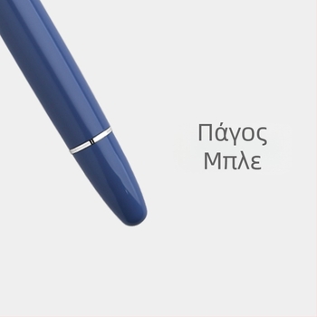 MAJOHN P136 φοντάν στιλό με πιστονικό σύστημα τροφοδοσίας μελανιού, σώμα από ρητίνη, nib ιριδίου, μοντέλο MAJOHN-P136