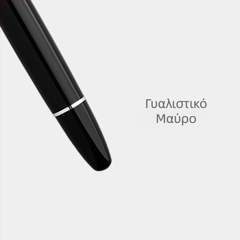 MAJOHN P136 φοντάν στιλό με πιστονικό σύστημα τροφοδοσίας μελανιού, σώμα από ρητίνη, nib ιριδίου, μοντέλο MAJOHN-P136