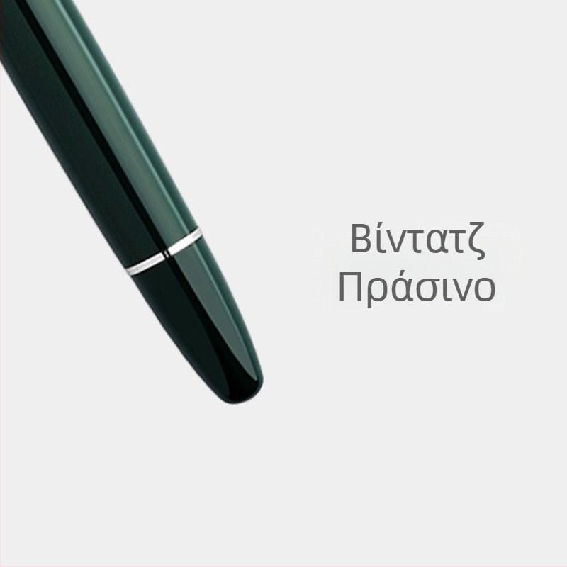 MAJOHN P136 φοντάν στιλό με πιστονικό σύστημα τροφοδοσίας μελανιού, σώμα από ρητίνη, nib ιριδίου, μοντέλο MAJOHN-P136
