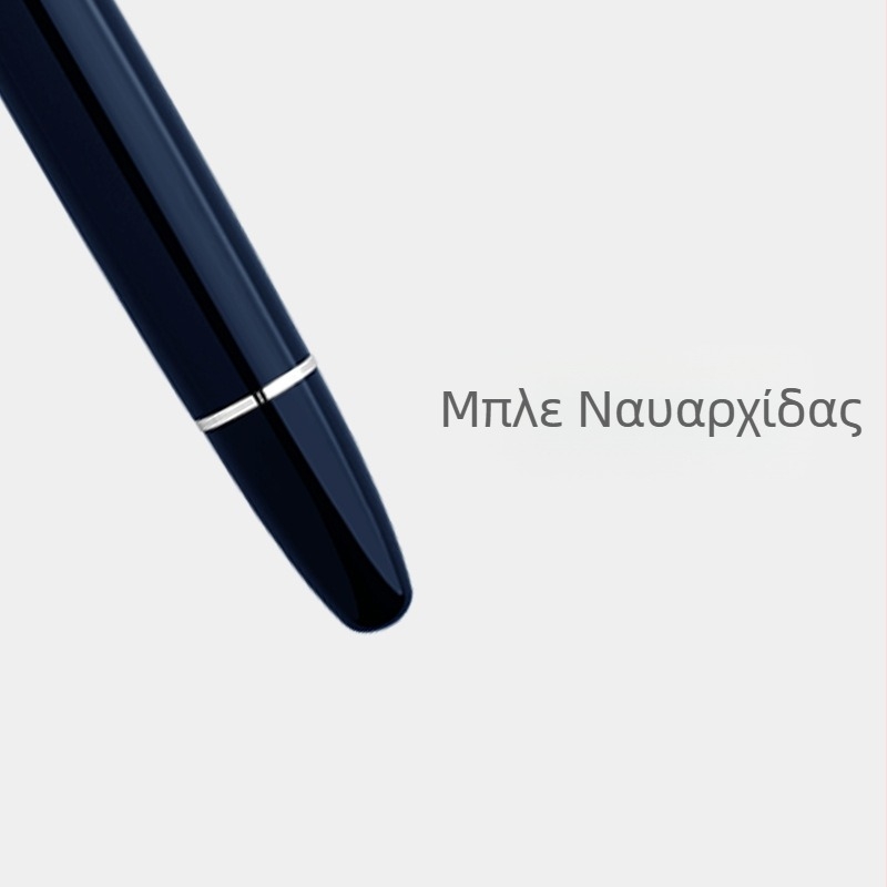 MAJOHN P136 φοντάν στιλό με πιστονικό σύστημα τροφοδοσίας μελανιού, σώμα από ρητίνη, nib ιριδίου, μοντέλο MAJOHN-P136