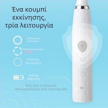 Ηλεκτρική Σονική Οδοντόβουρτσα, Μοντέλο V2 για Ενήλικες, Επαναφορτιζόμενη, Με Μαλακές Τρίχες, Μάρκα The Adventures of Mavericks