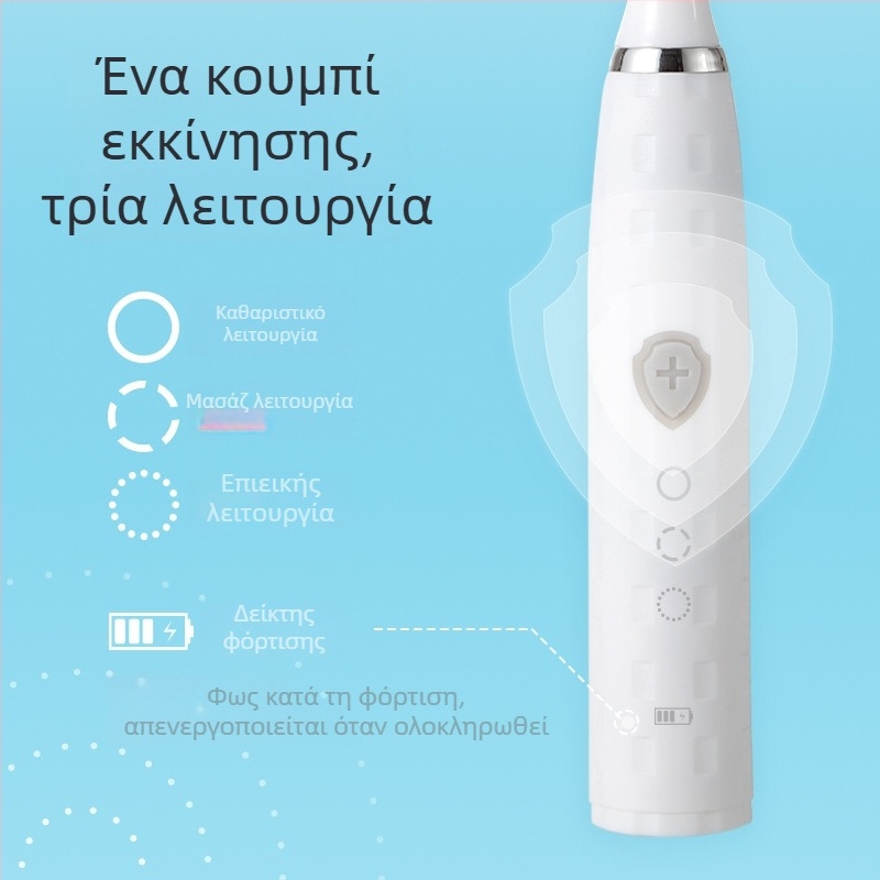 Ηλεκτρική Σονική Οδοντόβουρτσα, Μοντέλο V2 για Ενήλικες, Επαναφορτιζόμενη, Με Μαλακές Τρίχες, Μάρκα The Adventures of Mavericks