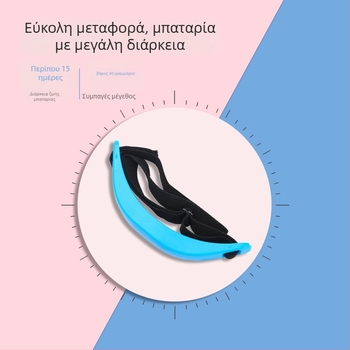 Παιδικός Έξυπνος Διορθωτής Στάσης: ευθυγράμμιση κεφαλής, προστασία όρασης, υπενθύμιση ήχου-δονήσεων (Μοντέλο A-007; Άνοιξη 2023; Προστασία: Υποστήριξη; Ολόκληρο σώμα)