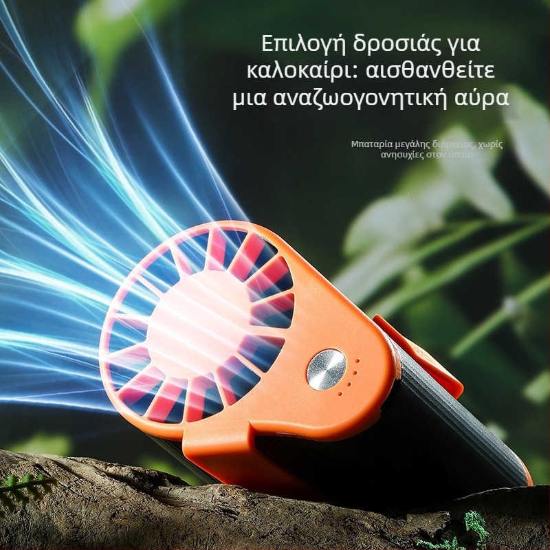 Ανεμιστήρας μέσης USB επαναφορτιζόμενος, μίνι με πλαστικές λεπίδες — 3 ταχύτητες, αυτονομία 3–6 ωρών, ενσωματωμένη μπαταρία 1000–1200 mAh, κινητήρας με βούρτσες