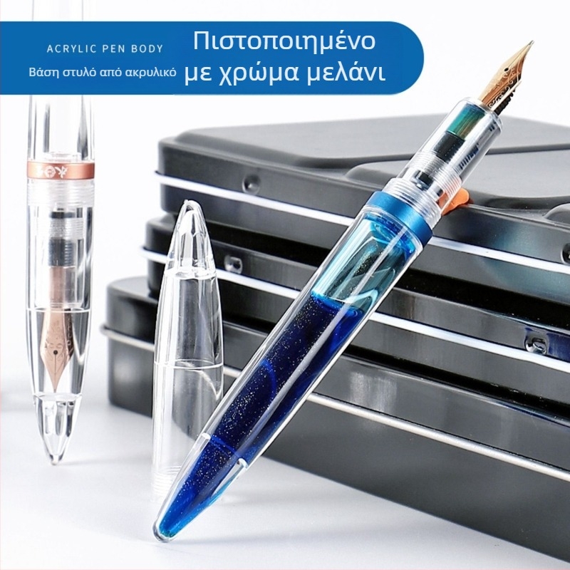 Στυλό φοντεν με διαφανές ακρυλικό σώμα, μεγάλο χωρητικότητας δεξαμενής μελανιού, ακίδα ιριδίου, περίβλημα ρητίνης, σετ δώρου για γραφή και σχέδιο