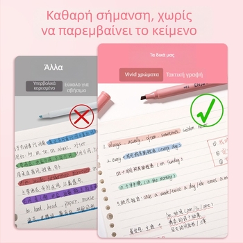 Διπλής όψεως μαρκαδόρος για μαθητές, υδατογραφικός μαρκαδόρος, μοντέλο Ygb, πλαστικό περίβλημα