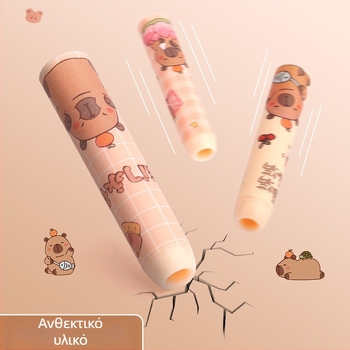 Επεκτεινόμενος καπάκι μολυβιού, πλαστικό, συσκευασμένο σε κουτί