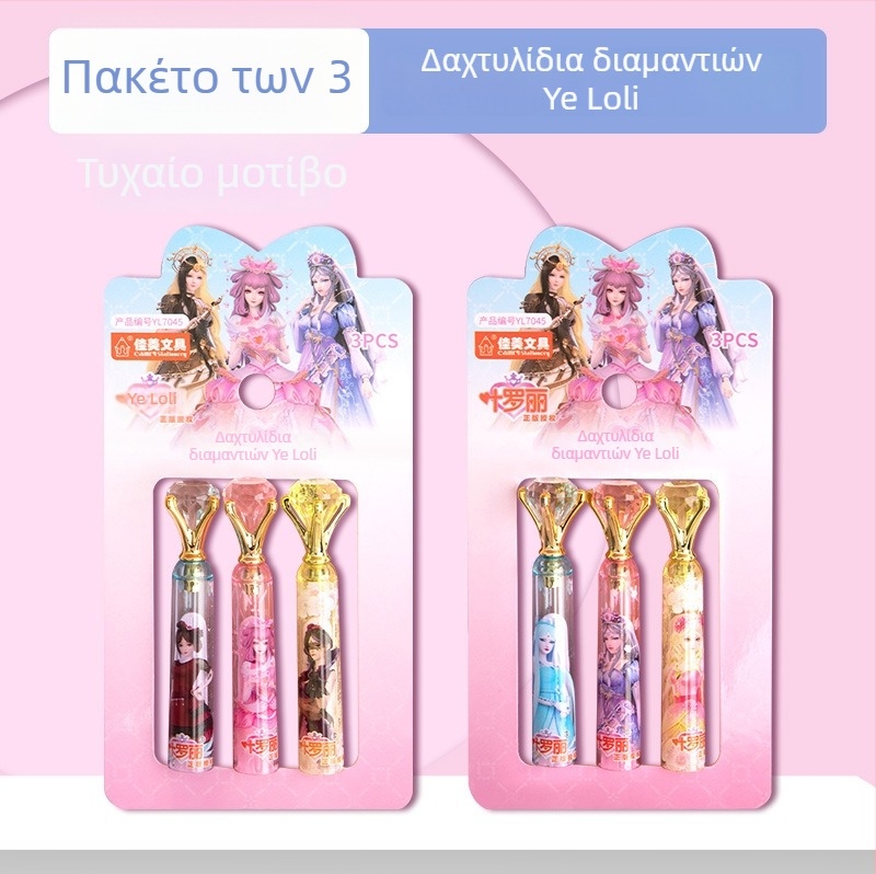 Επεκτεινόμενος καπάκι μολυβιού, πλαστικό, συσκευασμένο σε κουτί