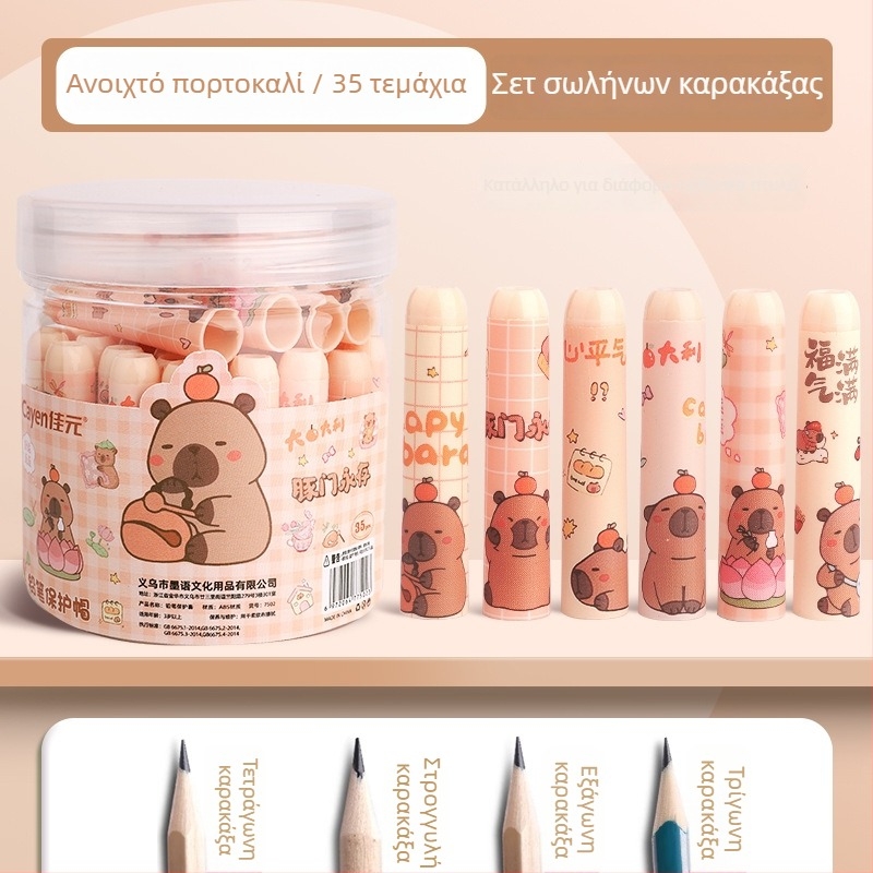 Επεκτεινόμενος καπάκι μολυβιού, πλαστικό, συσκευασμένο σε κουτί