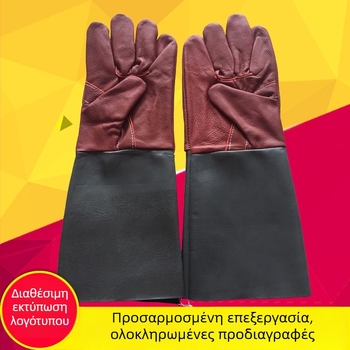 Γάντια συγκόλλησης από βοοειδή δέρμα με εκτεταμένο δερμάτινο επίστρωμα, υψηλή θερμική αντίσταση, προστασία από εγκαύματα, μακριά, ανθεκτικά στη φθορά