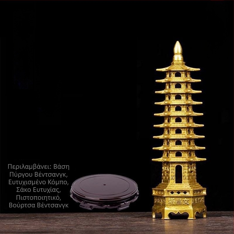 Σετ τεσσάρων καλλιγραφικών πινέλων με βάση στυλό, για άνδρες και γυναίκες, φοιτητικό στυλ, με χαραγμένα ποιήματα Λι Μπάι και Ντου Φου, διακόσμηση γραφείου