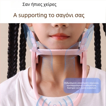 Connishen Αναβαθμισμένος παιδικός νάρθηκας αυχένα για διόρθωση στάσης – ABS+PC, στήριξη αυχένα, μοντέλο H304, εγγύηση 6 μηνών
