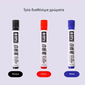 Qi Fu 56-03 μαρκαδόρος για πίνακα, πλαστικό περίβλημα, επιλογές διαφορετικών μεγεθών, για οικιακή και γραφείου χρήση
