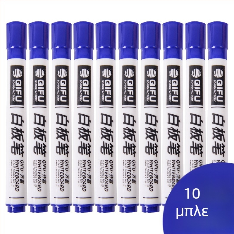 Qi Fu 56-03 μαρκαδόρος για πίνακα, πλαστικό περίβλημα, επιλογές διαφορετικών μεγεθών, για οικιακή και γραφείου χρήση