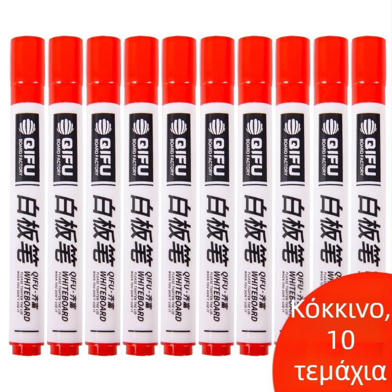 Qi Fu 56-03 μαρκαδόρος για πίνακα, πλαστικό περίβλημα, επιλογές διαφορετικών μεγεθών, για οικιακή και γραφείου χρήση