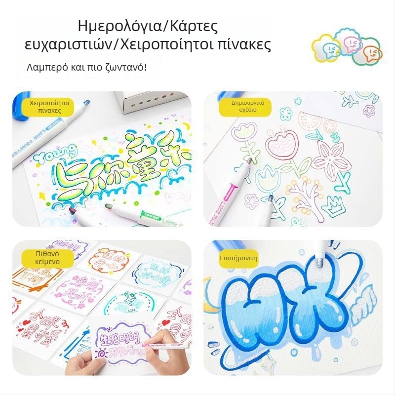 Contour Pen Σετ από Touchmark – πλαστικό περίβλημα, συσκευασία σε κουτί, μονής κεφαλής, μη διαγραψιμό, δυνατότητα εκτύπωσης λογότυπου