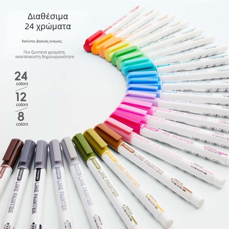 Contour Pen Σετ από Touchmark – πλαστικό περίβλημα, συσκευασία σε κουτί, μονής κεφαλής, μη διαγραψιμό, δυνατότητα εκτύπωσης λογότυπου