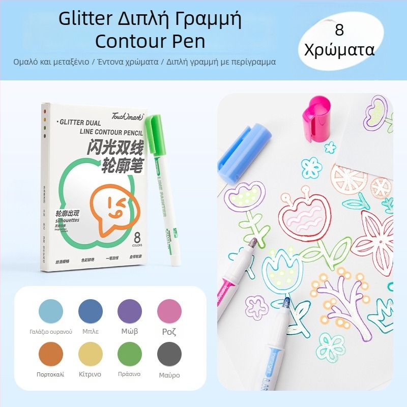 Contour Pen Σετ από Touchmark – πλαστικό περίβλημα, συσκευασία σε κουτί, μονής κεφαλής, μη διαγραψιμό, δυνατότητα εκτύπωσης λογότυπου