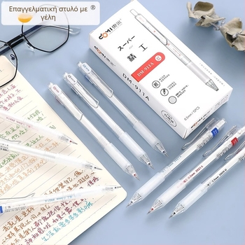 Dongmi DM911 Precision ballpoint pen, πλαστικό σώμα, μη διαγράφεται, άκρη από άλλα υλικά