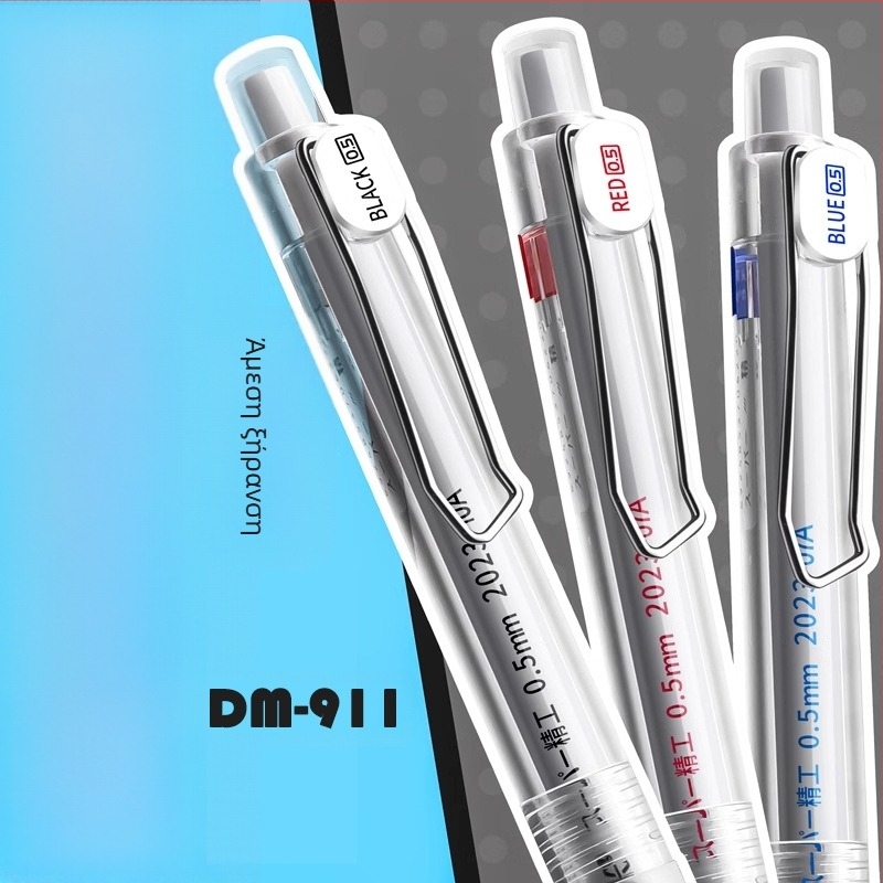 Dongmi DM911 Precision ballpoint pen, πλαστικό σώμα, μη διαγράφεται, άκρη από άλλα υλικά