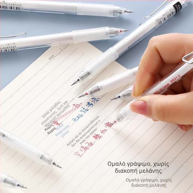 Dongmi DM911 Precision ballpoint pen, πλαστικό σώμα, μη διαγράφεται, άκρη από άλλα υλικά