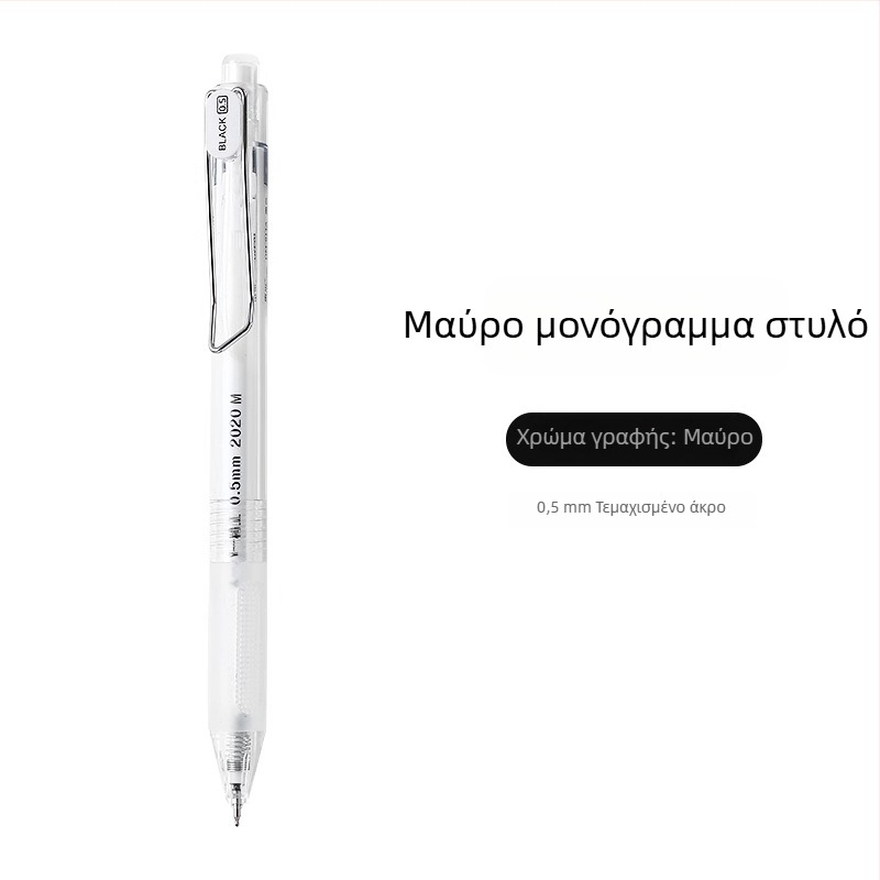 Dongmi DM911 Precision ballpoint pen, πλαστικό σώμα, μη διαγράφεται, άκρη από άλλα υλικά