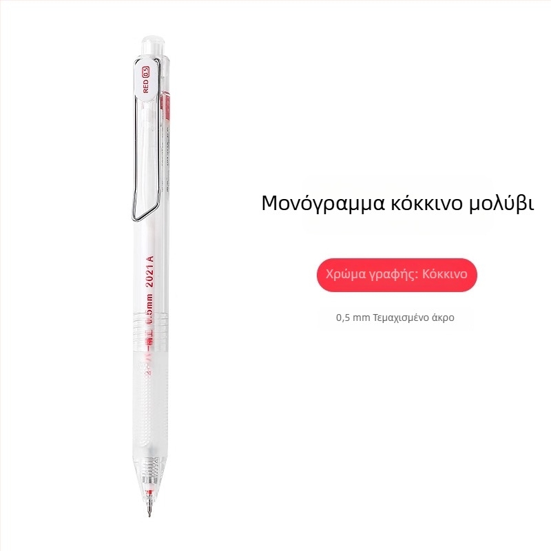 Dongmi DM911 Precision ballpoint pen, πλαστικό σώμα, μη διαγράφεται, άκρη από άλλα υλικά