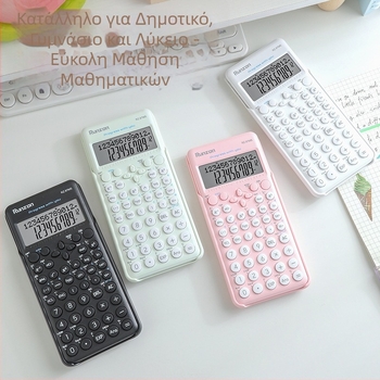 Επιστημονικός αριθμομηχανή για μαθητές – φορητός, 12-ψήφια οθόνη, ABS πλαστικό, μοντέλο RZ.87ms, δυνατότητα εκτύπωσης λογοτύπου, μπαταρία δεν περιλαμβάνεται