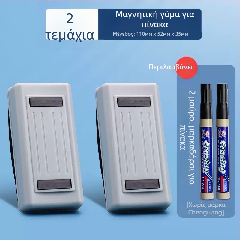 Μαγνητικός τοίχος-αναρτώμενος κρατήρας στυλό για λευκή πλάκα и μαυροπίνακα – PVC, τετράγωνος, μεγάλη χωρητικότητα