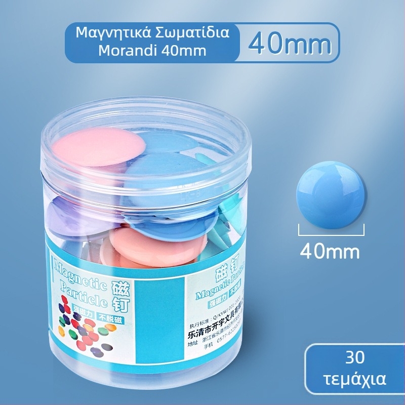 Μαγνητικός τοίχος-αναρτώμενος κρατήρας στυλό για λευκή πλάκα и μαυροπίνακα – PVC, τετράγωνος, μεγάλη χωρητικότητα