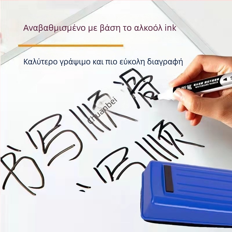 Πυκνοί μαρκαδόροι λευκής και μαυροπίνακα, υδατικής βάσης, εύκολο σβήσιμο, Pengyi, 10 τεμάχια, σώμα από πλαστικό