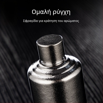 Rongshantang φιάλη κρασιού από καθαρό τιτάνιο, φορητή για εξωτερικούς χώρους - σύγχρονο μινιμαλιστικό στυλ, κενή φιάλη, δυνατότητα εκτύπωσης λογοτύπου