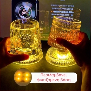Κύπελλο ουίσκι με περιστρεφόμενη βάση, γυάλινο, χωρητικότητας 201–300 ml, φωτιζόμενο πατάκι