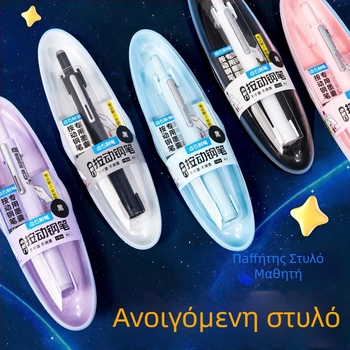 DS-784 Στυλό Καλλιγραφίας για Αρχάριους με Αντικαταστάσιμο Μελ, Ανοξείδωτη Ακίδα, Πλαστικό Κέλυφος
