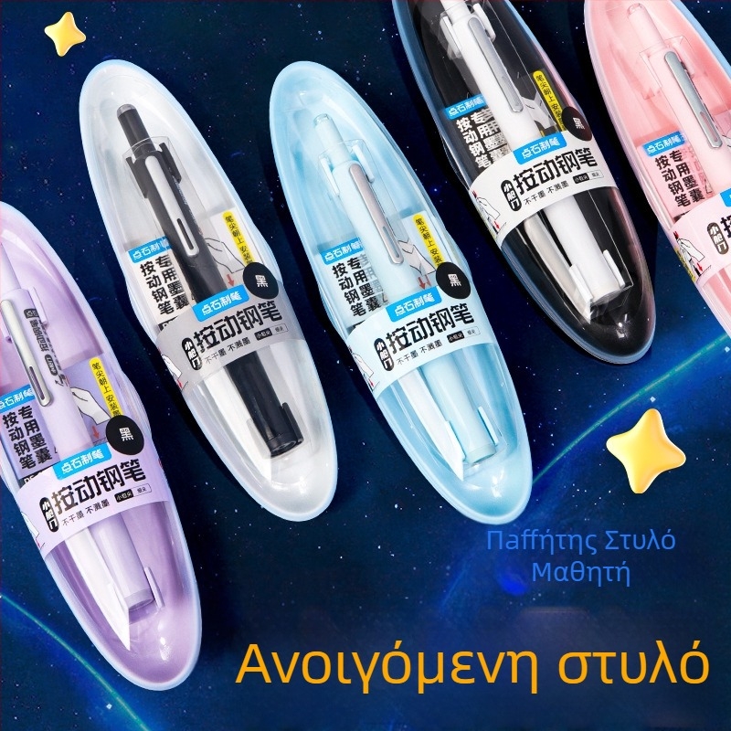 DS-784 Στυλό Καλλιγραφίας για Αρχάριους με Αντικαταστάσιμο Μελ, Ανοξείδωτη Ακίδα, Πλαστικό Κέλυφος