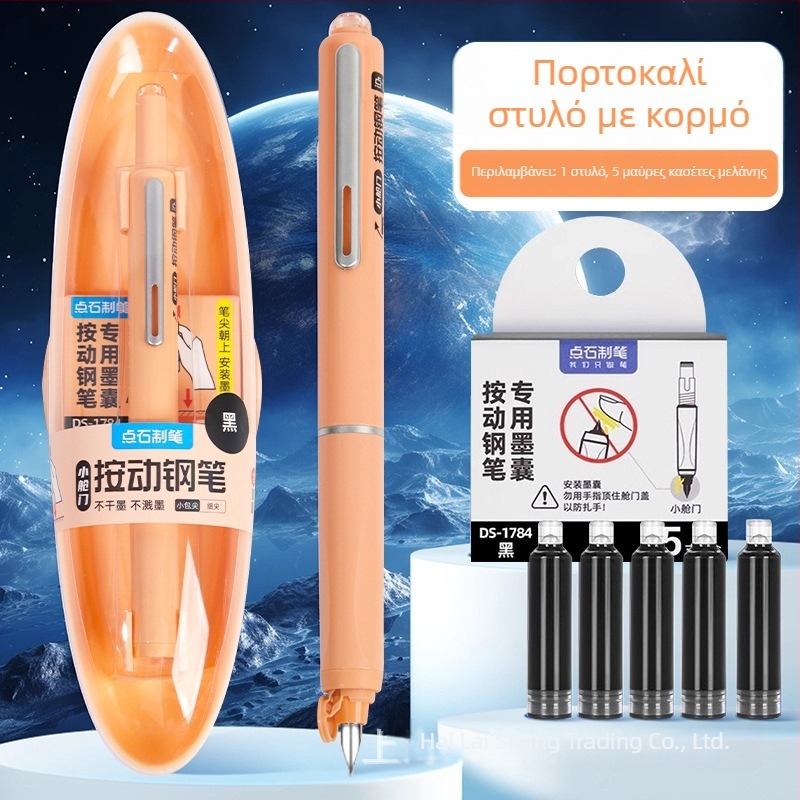 DS-784 Στυλό Καλλιγραφίας για Αρχάριους με Αντικαταστάσιμο Μελ, Ανοξείδωτη Ακίδα, Πλαστικό Κέλυφος