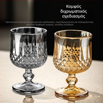 Σετ γυαλιών ποτών: ποτήρια μπύρας, ποτήρια κόκκινου κρασιού, κονιάκ και ουίσκι, χωρητικότητα 1000 ml+, απλό στυλ