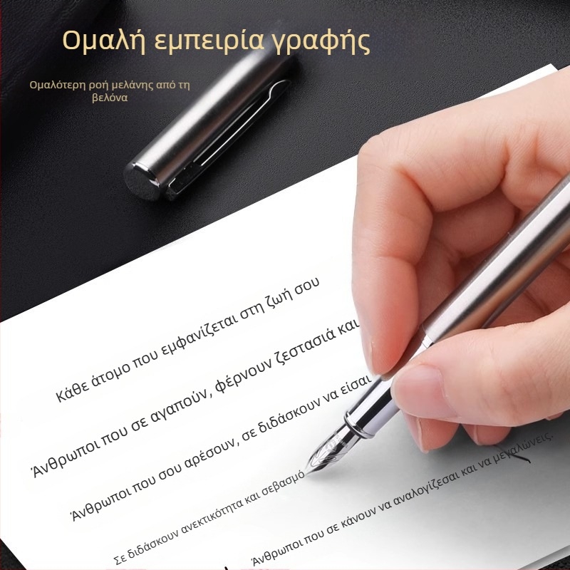 Burrad ολόμεταλλικό ballpoint στυλό με εκτύπωση λογοτύπου και εξατομίκευση, μεταλλικός άκρος, σε κουτί