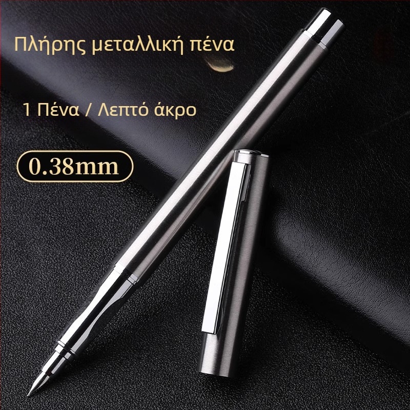 Burrad ολόμεταλλικό ballpoint στυλό με εκτύπωση λογοτύπου και εξατομίκευση, μεταλλικός άκρος, σε κουτί