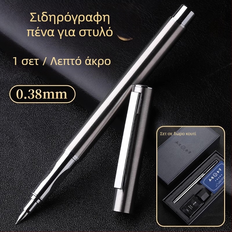 Burrad ολόμεταλλικό ballpoint στυλό με εκτύπωση λογοτύπου και εξατομίκευση, μεταλλικός άκρος, σε κουτί