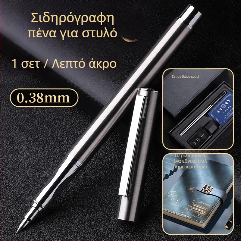 Burrad ολόμεταλλικό ballpoint στυλό με εκτύπωση λογοτύπου και εξατομίκευση, μεταλλικός άκρος, σε κουτί