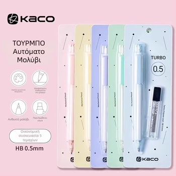 KACO μηχανικό μολύβι Duplo μοντέλο, πλαστικό σώμα, σετ 12 τεμαχίων