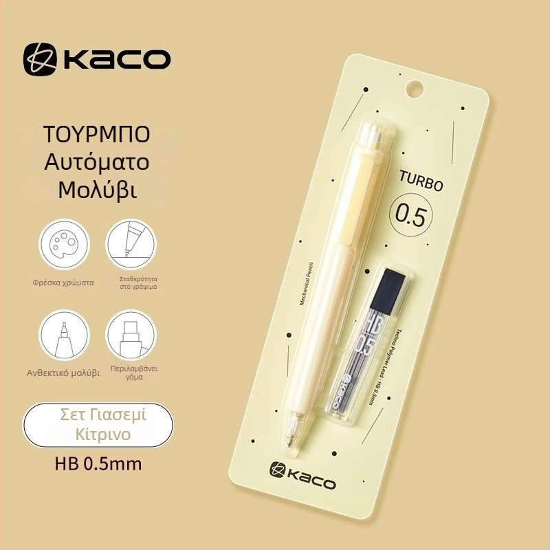 KACO μηχανικό μολύβι Duplo μοντέλο, πλαστικό σώμα, σετ 12 τεμαχίων
