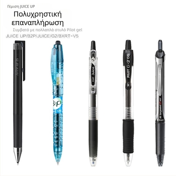 Αναπλήρωση στυλό γέλης PILOT/Baile LP3RF-12S5, 0.5 mm, αντικατάσταση μελανιού