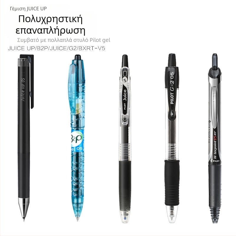 Αναπλήρωση στυλό γέλης PILOT/Baile LP3RF-12S5, 0.5 mm, αντικατάσταση μελανιού